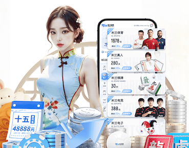 2026世界杯指定网站 数字传媒运维管理怎么做：远程监控+故障预警落地流程与指标体系
