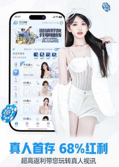 半岛体育 2026客服智能化新动态:人工智能技术客服机器人与人工坐席协同方案设计及效果评估
